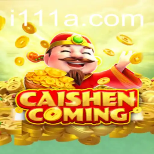 CAISHENCOMING: A Thrilling Dive into the World of Modern Gaming