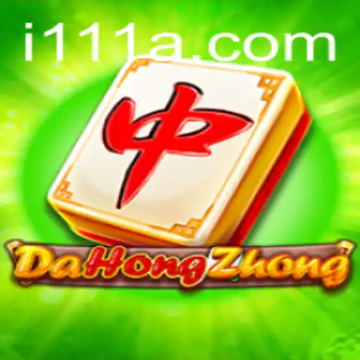 Discover the Intriguing World of DaHongZhong